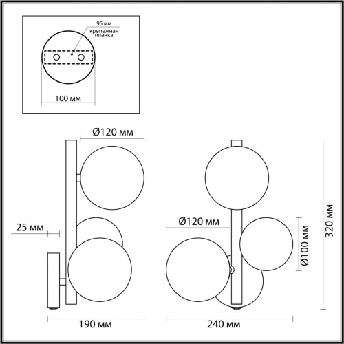 Бра Odeon Light TOVI 4818/3W фото 3