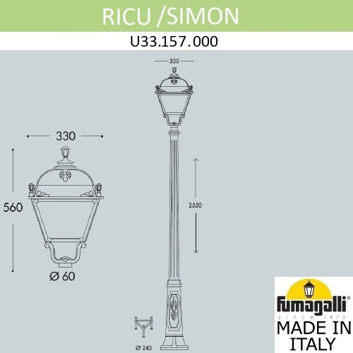 Садово-парковый фонарь Fumagalli SIMON U33.157.000.BYH27 фото 3