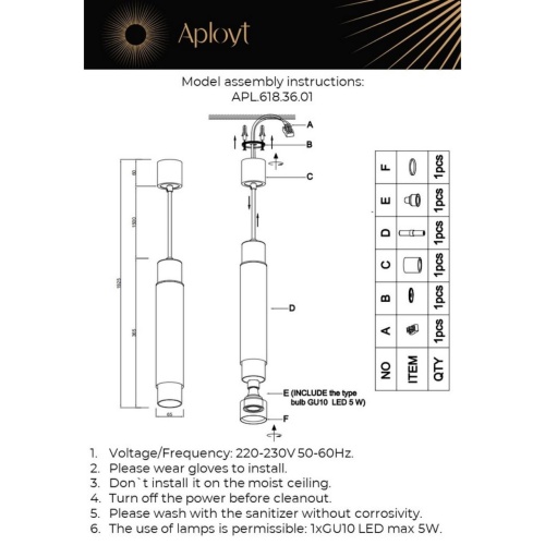 Светильник подвесной Aployt Evet APL.618.36.01 фото 11