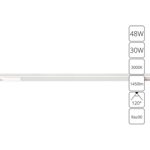 Светильник потолочный Arte Lamp Optima A7285PL-1WH 48В 30Вт 1450Лм 3000K 90+ 120°