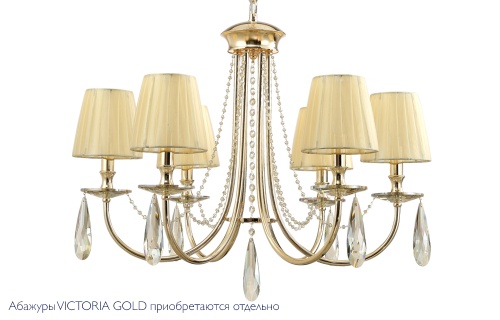 Люстра Crystal Lux VICTORIA SP6 GOLD/AMBER фото 6