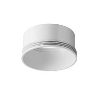 Декоративное кольцо для Focus Led Maytoni Technical RingM-12-W