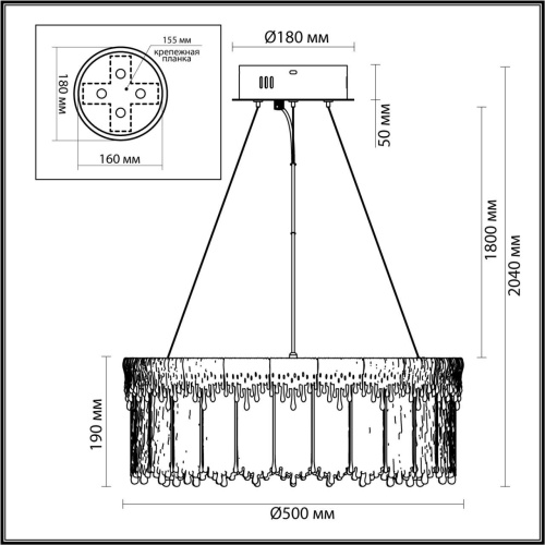 Люстра Odeon Light CLEO 5091/60L фото 3