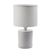 Настольная лампа Lumion TUALA 8144/1Т