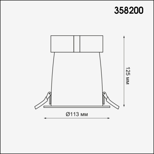 Встраиваемый светильник Novotech ARPAS 20W 358200 фото 3