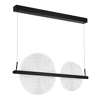 false_Светильник подвесной ST Luce ARKET SL6233.403.24