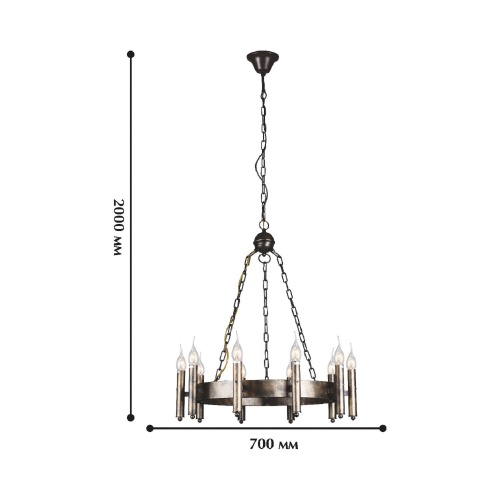 Подвесная люстра Fortezza 1144-10P фото 5