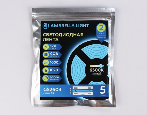 Светодиодная лента Ambrella Light GS2603 фото 11