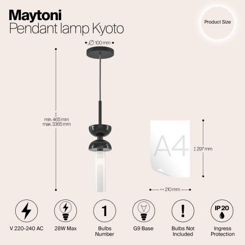 Подвесной светильник Maytoni Kyoto MOD178PL-01B фото 4