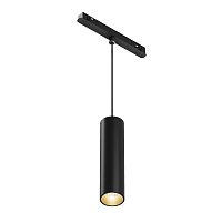 Трековый подвесной светильник Maytoni Focus LED TR041-2-12W3K-B