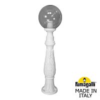 Садовый светильник-столбик Fumagalli GLOBE 250 белый, дымчатый G25.162.000.WZF1R