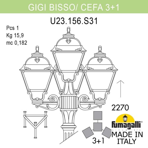 Светильник уличный FUMAGALLI CEFA U23.156.S31.BXF1R фото 3