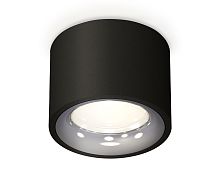 Комплект накладного светильника Ambrella Techno XS7511022