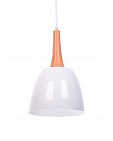 Подвесной светильник Lumina Deco Derby LDP 7901 WT