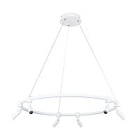 Подвесная люстра Arte Lamp RING A2186SP-1WH