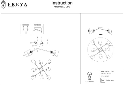 Потолочный светильник Freya Isabella FR5095CL-08G фото 4