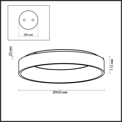 Потолочный светильник Odeon Light SOLE 4066/40CL фото 3