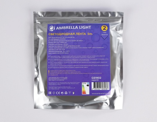 Светодиодная лента Ambrella Light GS1902 фото 9