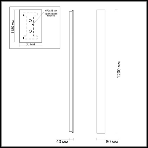 Настенный светильник Odeon Light FIBI 4379/29WL фото 3