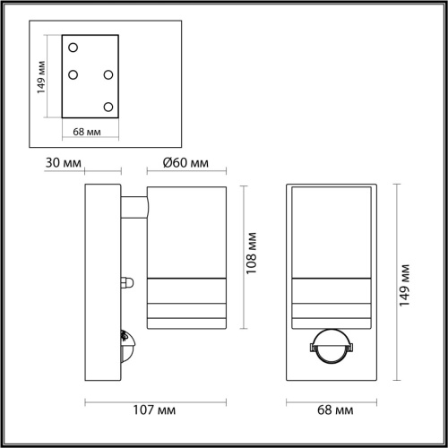 Настенный светильник Odeon Light MOTTO 6604/1W фото 3