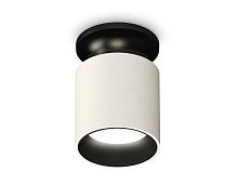 Комплект накладного светильника Ambrella Techno XS6301122