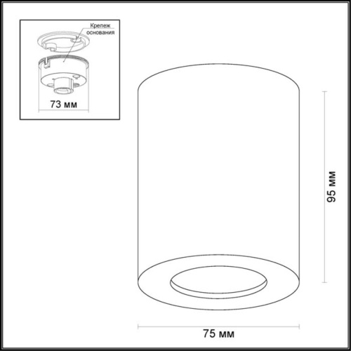 Накладной светильник Odeon Light Aquana 3571/1C фото 3