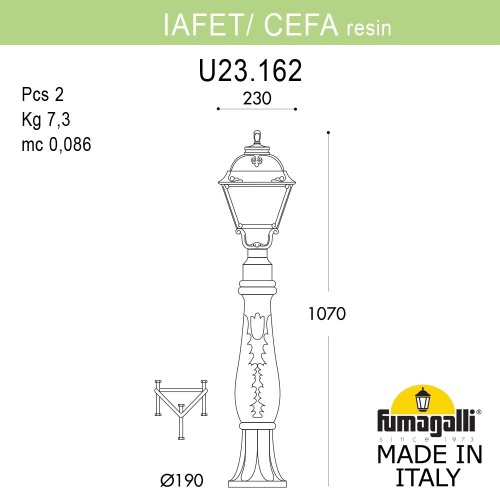 Светильник - столбик газонный FUMAGALLI CEFA бронза, прозрачный U23.162.000.BXF1R фото 4