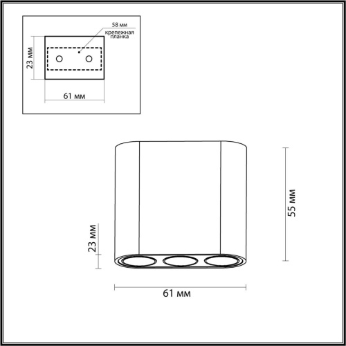 Потолочный светильник Odeon Light SMALL 7091/8CL фото 3