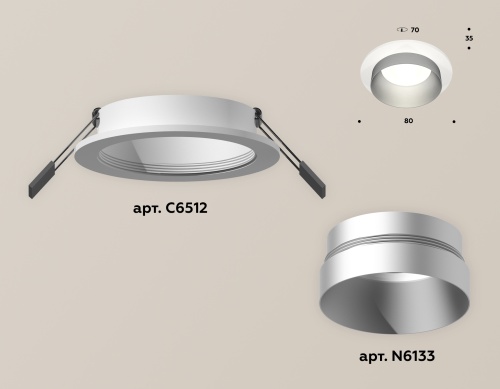 Комплект встраиваемого светильника Ambrella Techno XC6512023 фото 3