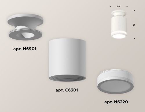 Комплект накладного светильника Ambrella Techno XS6301106 фото 3