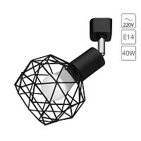 Трековый светильник Arte Lamp A6141 A6141PL-1BK