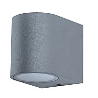 Светильник уличный Arte Lamp A3102 A3102AL-1GY