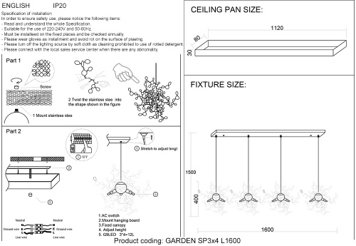 Люстра Crystal Lux GARDEN SP3х4 L1600 CHROME фото 3