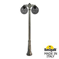 Садовый светильник-столб FUMAGALLI GLOBE 300 бронза, дымчатый G30.157.S20.BZF1RDN