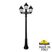 Садовый светильник-столб FUMAGALLI ANNA черный, бежевый E22.156.S21.AYF1R