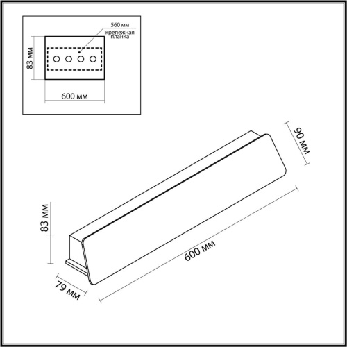 Настенный светильник IP54 LED Odeon Light 16W 3000K 220V LEO HIGHTECH 6642/16WL фото 5