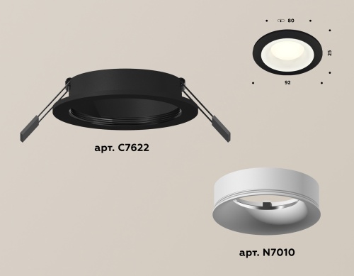 Комплект встраиваемого светильника Ambrella Techno XC7622001 фото 3