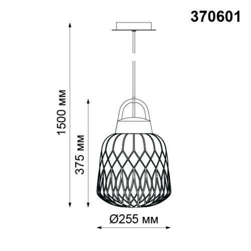 Уличный светильник NovoTech Conte 370601 фото 3