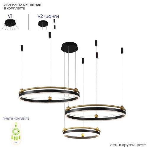 Люстра Crystal Lux FERNANDO SP158W LED BLACK/GOLD фото 2