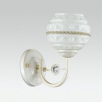 Бра Lumion Tatina 3119/1W