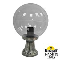 Светильник уличный наземный FUMAGALLI GLOBE 300 G30.111.000.BZF1R