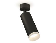 Комплект накладного поворотного светильника Ambrella Techno XM6343001