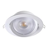 Встраиваемый светильник NovoTech Stern 20W 358000