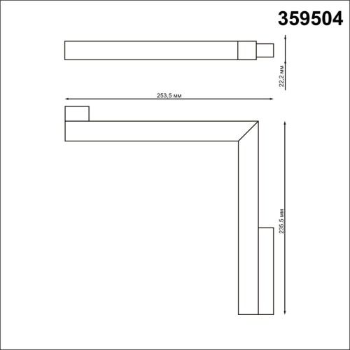 Трековый светильник NovoTech FLUM 359504 фото 3