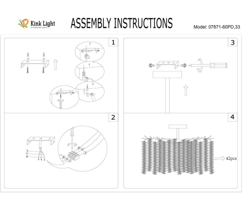 Люстра потолочная KINK Light Шанти 07871-60PD,33 фото 3