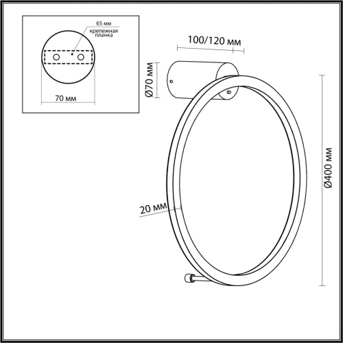 Настенный светильник Odeon Light OMEN 4386/18WL фото 3