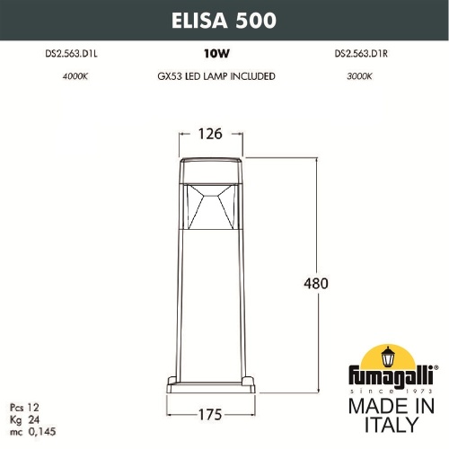 Ландшафтный фонарь Fumagalli ELISA DS2.563.000.LXD1L фото 3