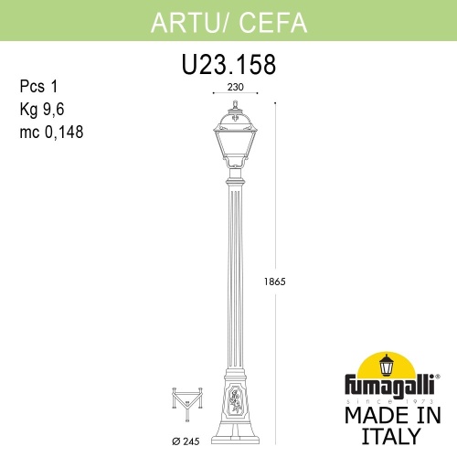 Садовый светильник - столб газонный FUMAGALLI CEFA бронза, бежевый U23.158.000.BYF1R фото 3