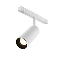 Трековый светильник Maytoni FOCUS LED TR032-4-12WTW-S-DD-W