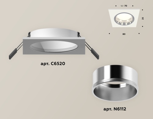 Комплект встраиваемого светильника Ambrella Techno XC6520003 фото 4